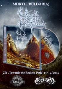 morth-atmospheric-black-metal-flyer